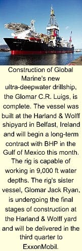 Th 0500osvessel1 Th 0500osvessel1