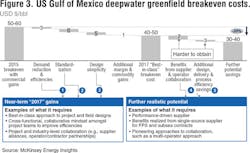 1707offfid P03 1707offfid P03