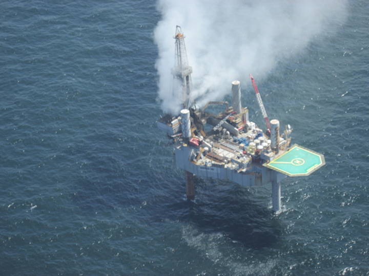 Hercules jackup rig 265 leaking natural gas