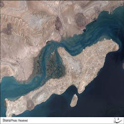 Qeshm Island Qeshm Island