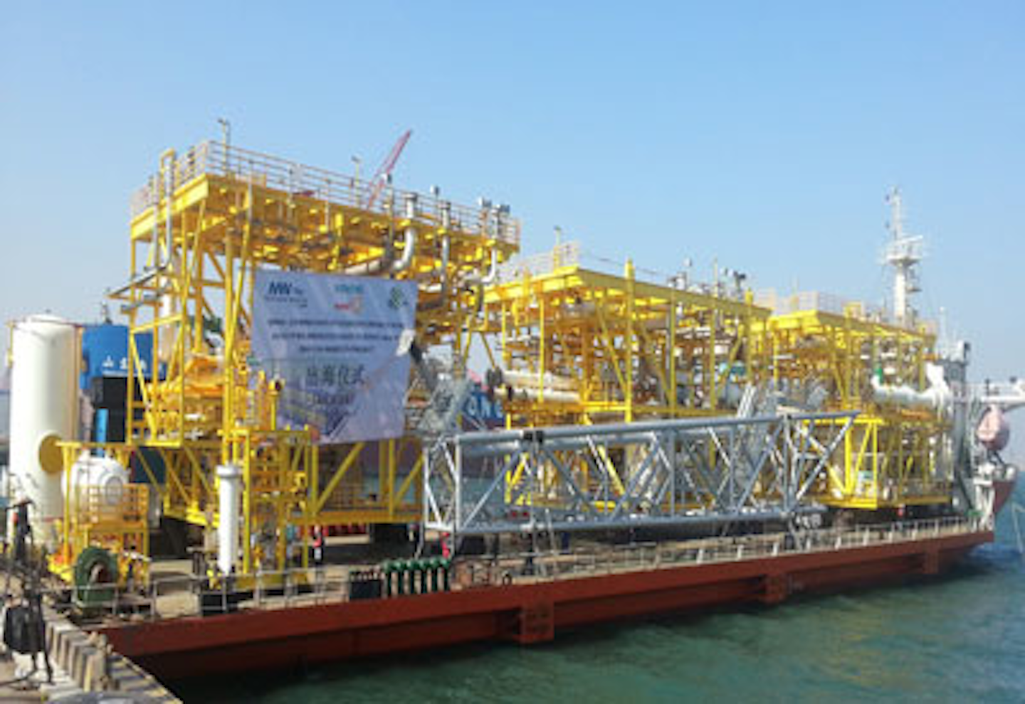 Qingdao McDermott completes fabrication of process module Offshore