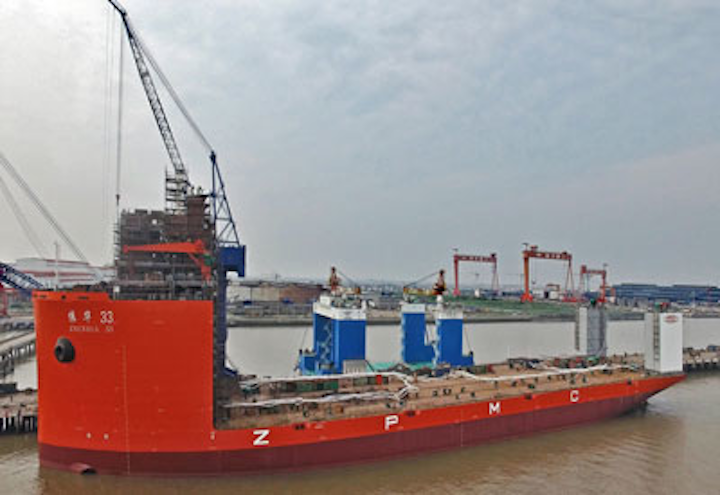 Zhen Hua 33