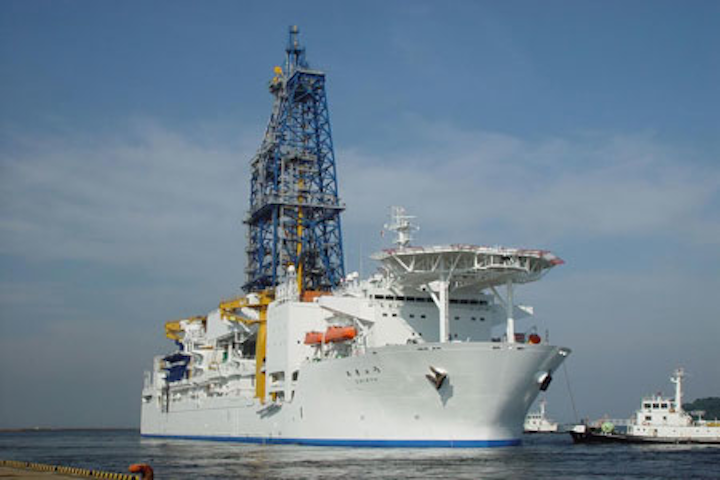 Chikyu