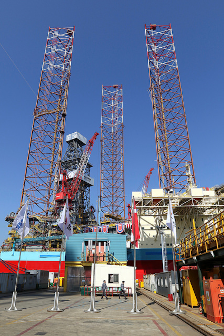 Maersk Invincible jackup at the DSME shipyard in South Korea