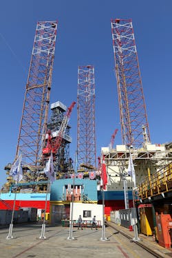 Maersk Invincible jackup at the DSME shipyard in South Korea