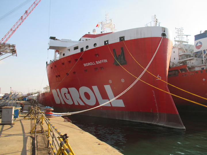 BigRoll Baffin