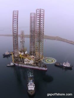 GSP Uranus GSP Uranus