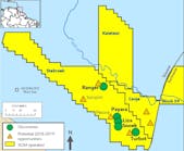 ExxonMobil seventh deepwater oil discovery offshore Guyana