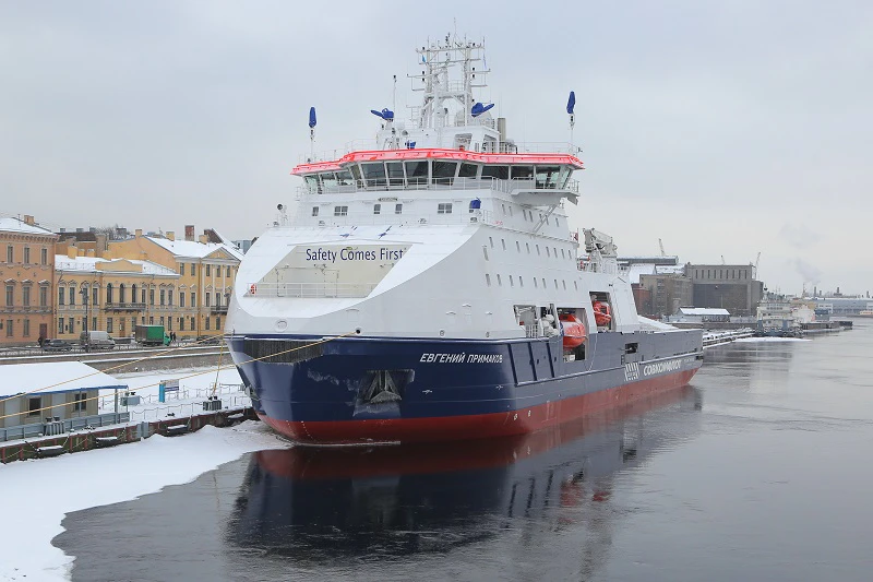 Icebreaker Supply Vessel To Work Offshore Sakhalin Offshore Icebreaker Supply Vessel To Work Offshore Sakhalin Offshore