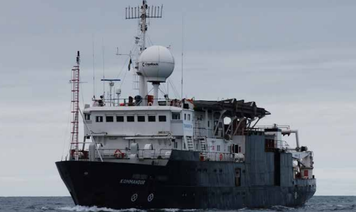 The Kommandor is a DP-2 multi-role survey vessel.