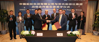 The partners plan to establish a Technology Research Centre in Shanghai to address the challenges of new regulation, and to lead development of smart technologies for use in the global offshore and marine industries.