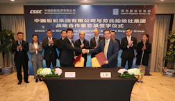 The partners plan to establish a Technology Research Centre in Shanghai to address the challenges of new regulation, and to lead development of smart technologies for use in the global offshore and marine industries.