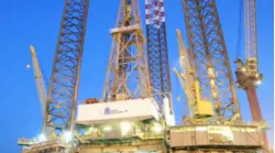 The jackup drilling rig High Island II.
