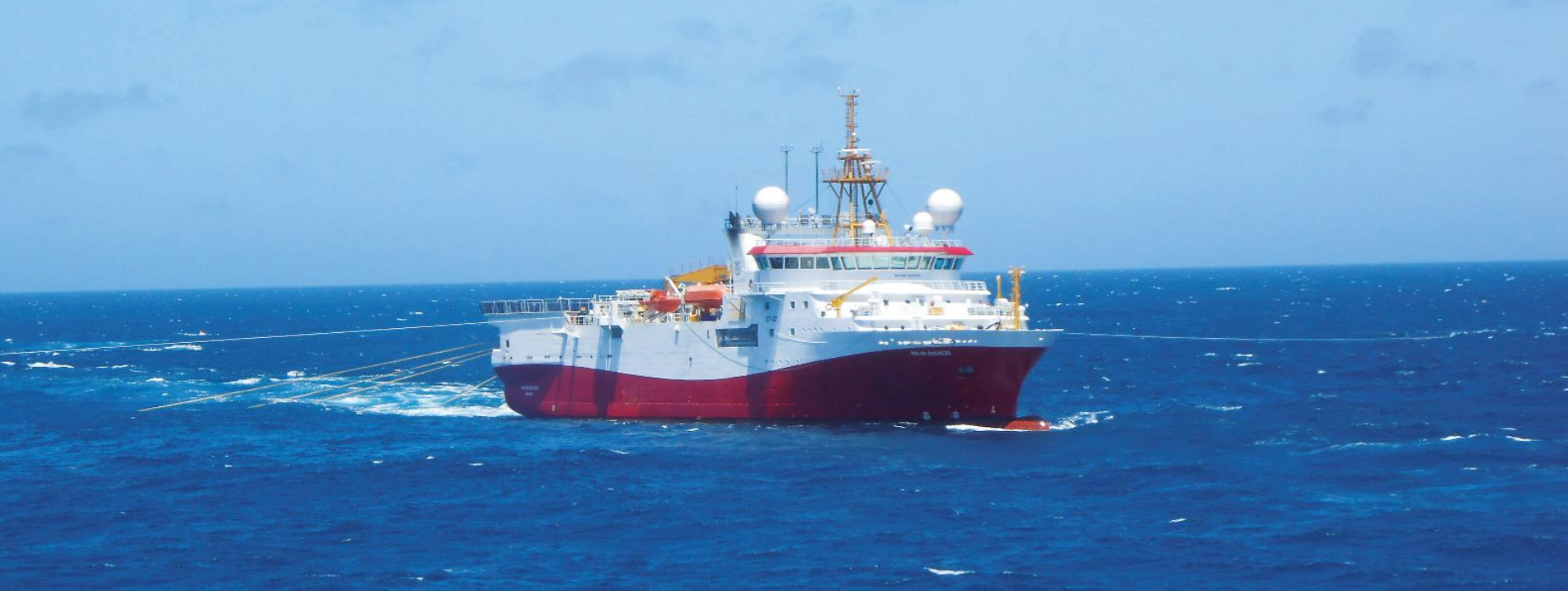 The Polar Duchess will conduct the 3D broadband marine seismic survey in the Bay of Bengal off eastern India.