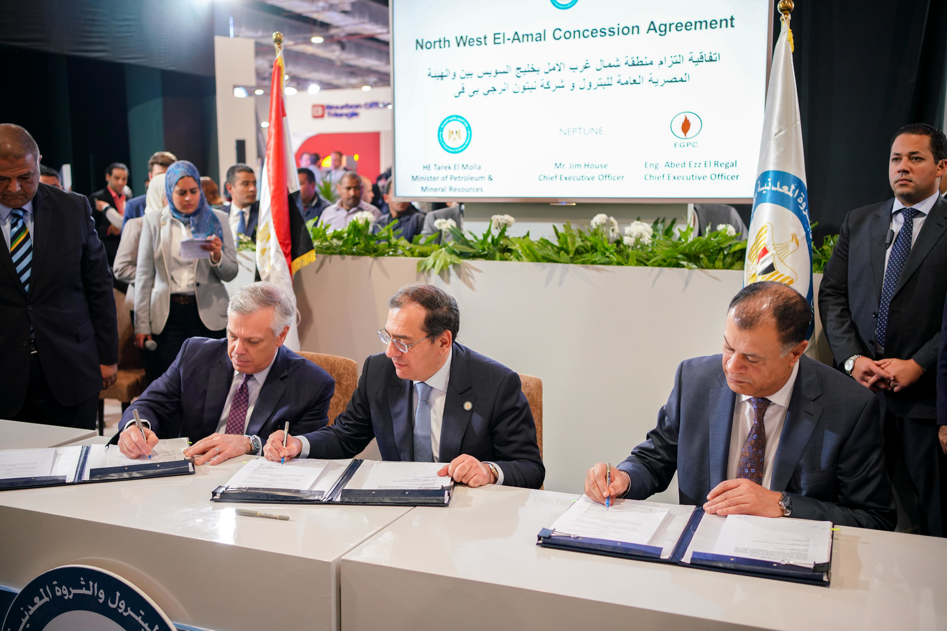 Left to right: Neptune Energy CEO Jim House, Minister of Petroleum and Mineral Resources, His Excellency Eng. Tarek El Molla, and EGPC CEO Abed Ezz El Regal.
