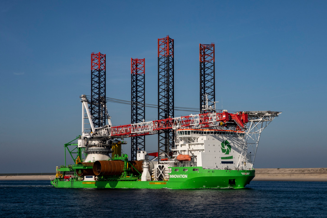 The installation vessel Innovation will deploy the subsea drill at the Saint-Nazaire offshore wind farm in France.