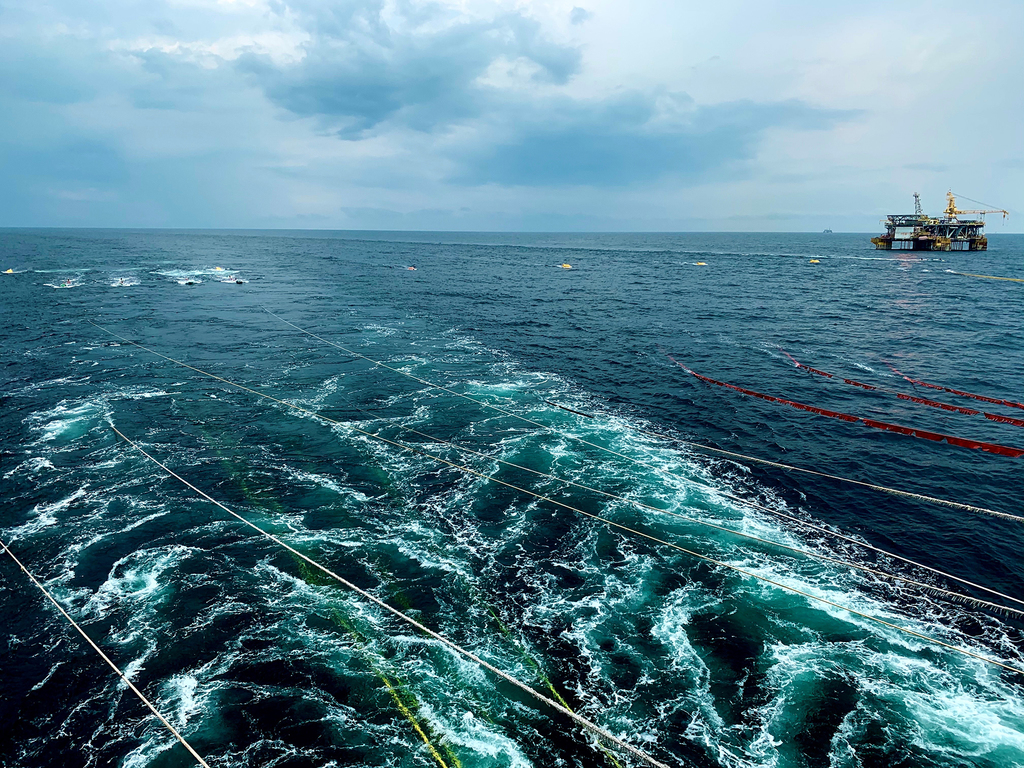 The 4D seismic survey offshore Equatorial Guinea is expected to last 45 days.