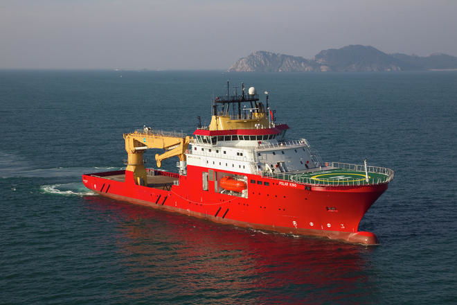 The construction support vessel Polar King.