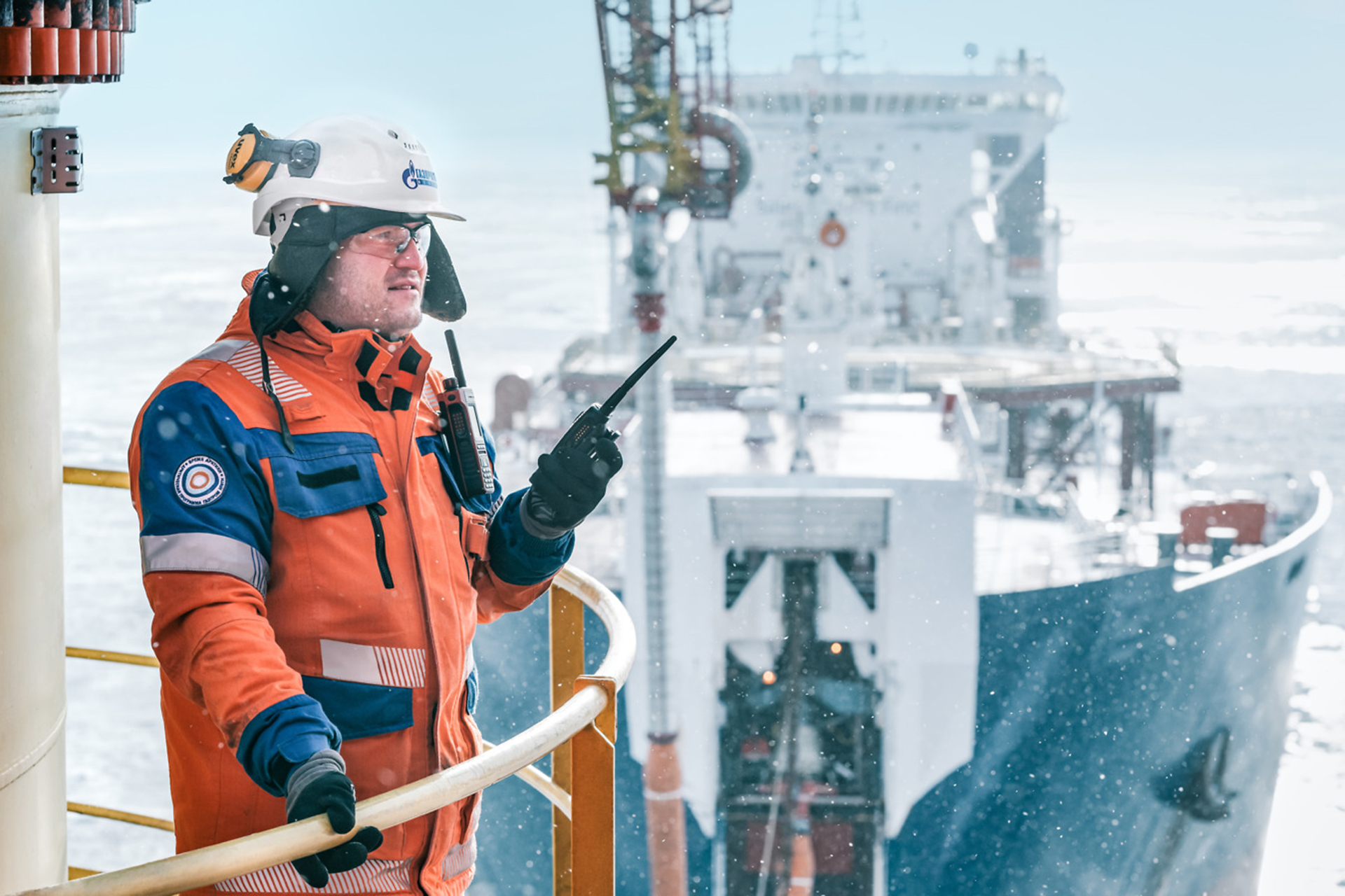 Gazpromneft61 5ed5116601d65