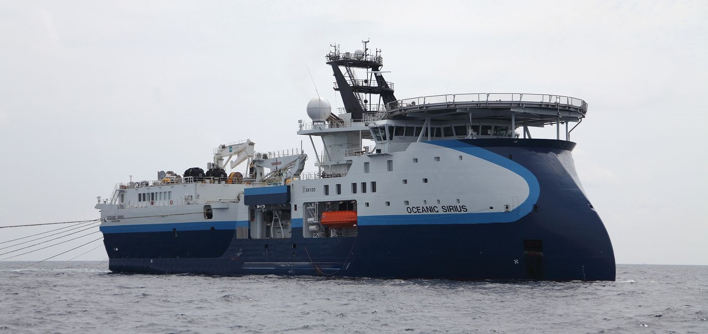 Oceanic Sirius 5efcb141d1aa1