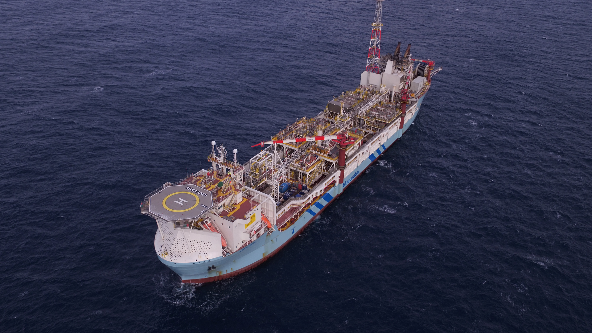 The FPSO Aoka Mizu.