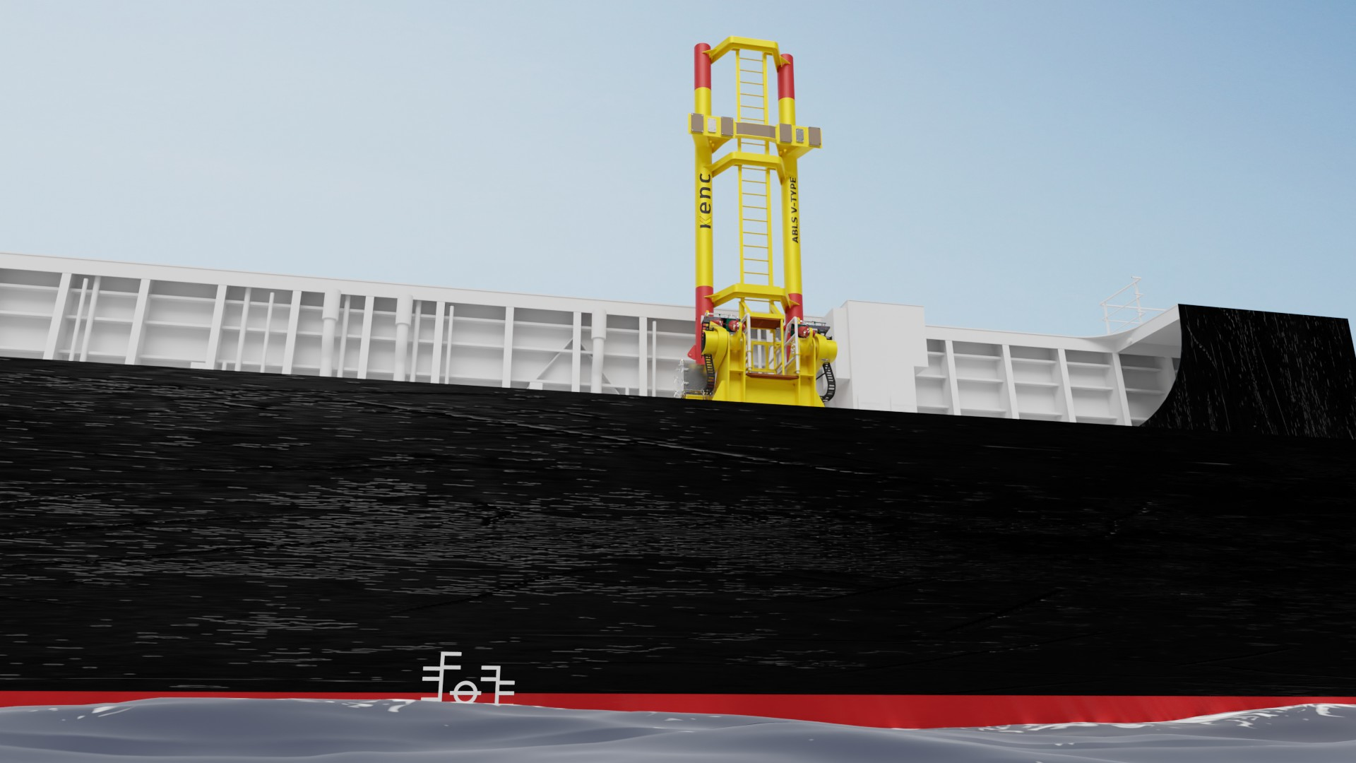KENC unveils automatic boat landing systems Offshore