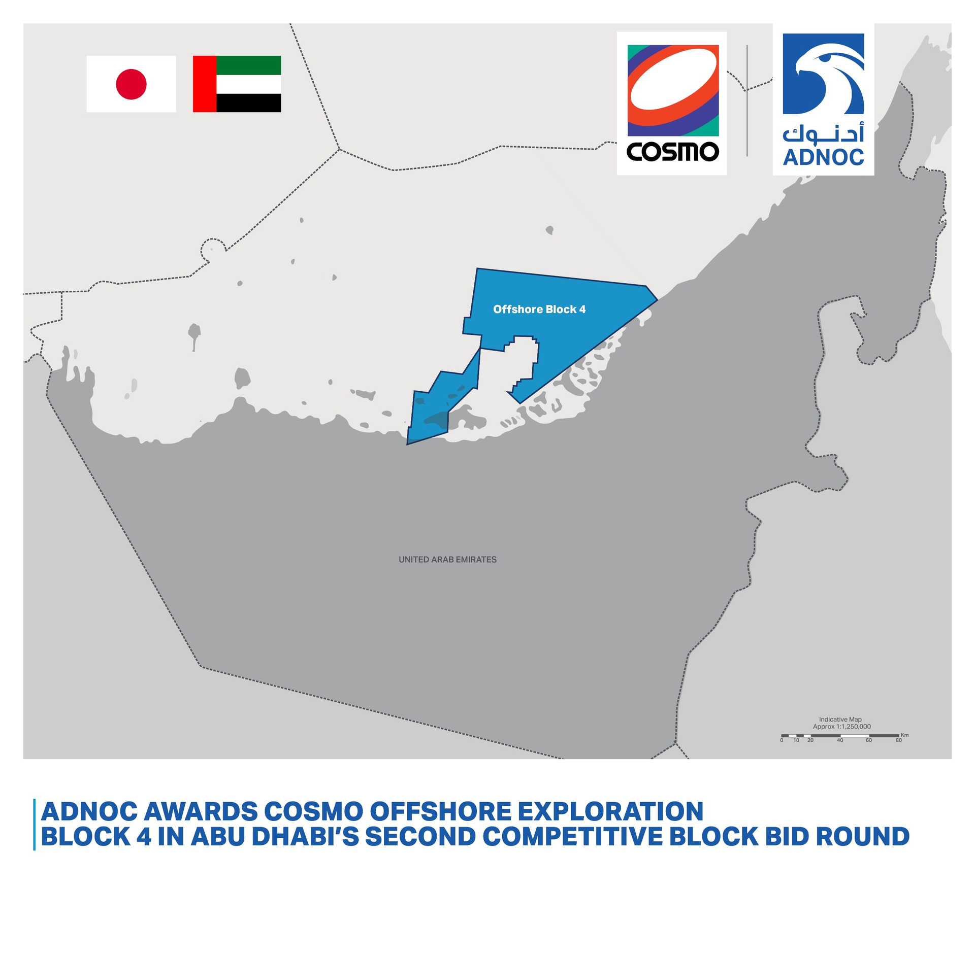 Offshore Block 4 Map Eng 602417ad9017c