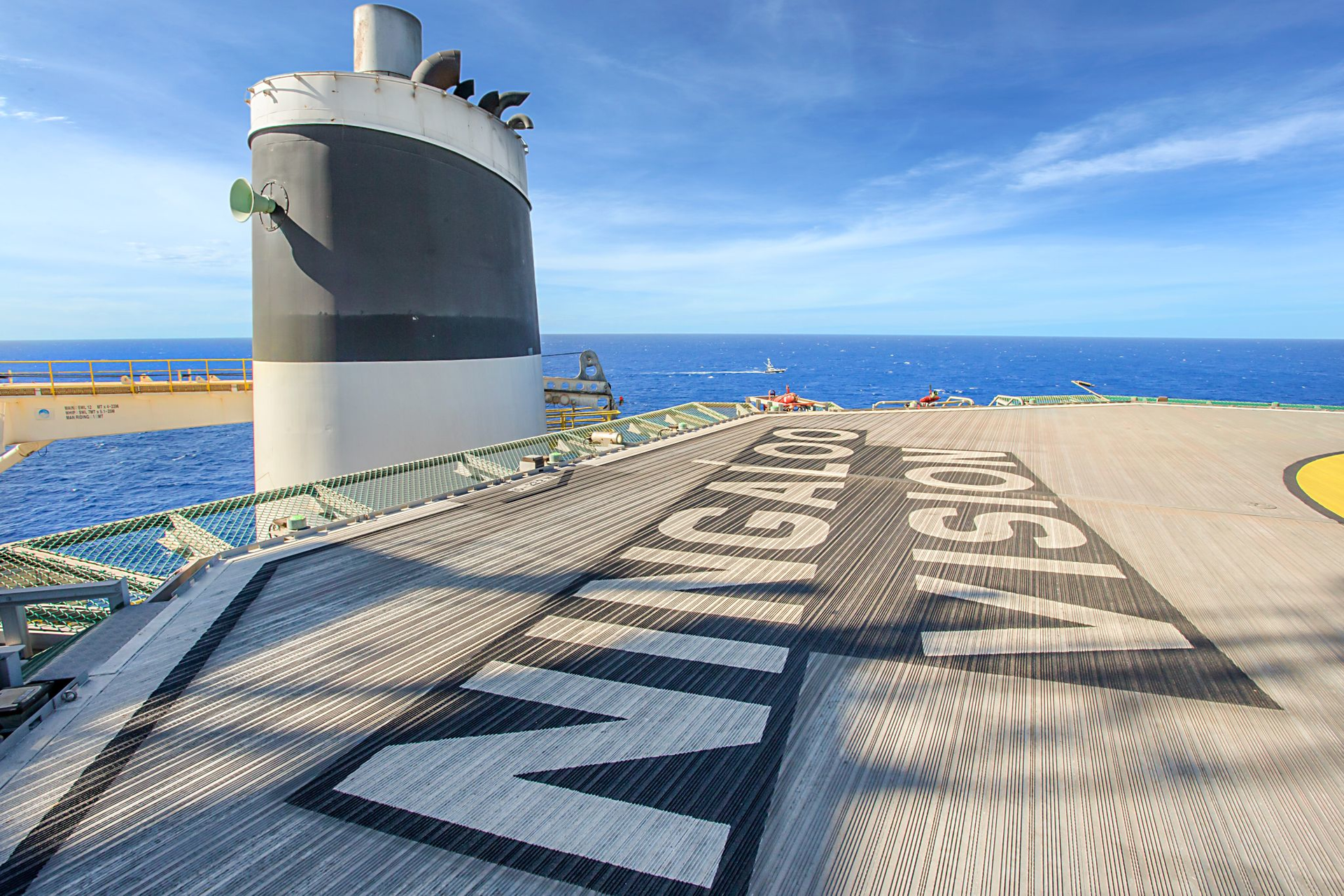 The FPSO Ningaloo Vision.