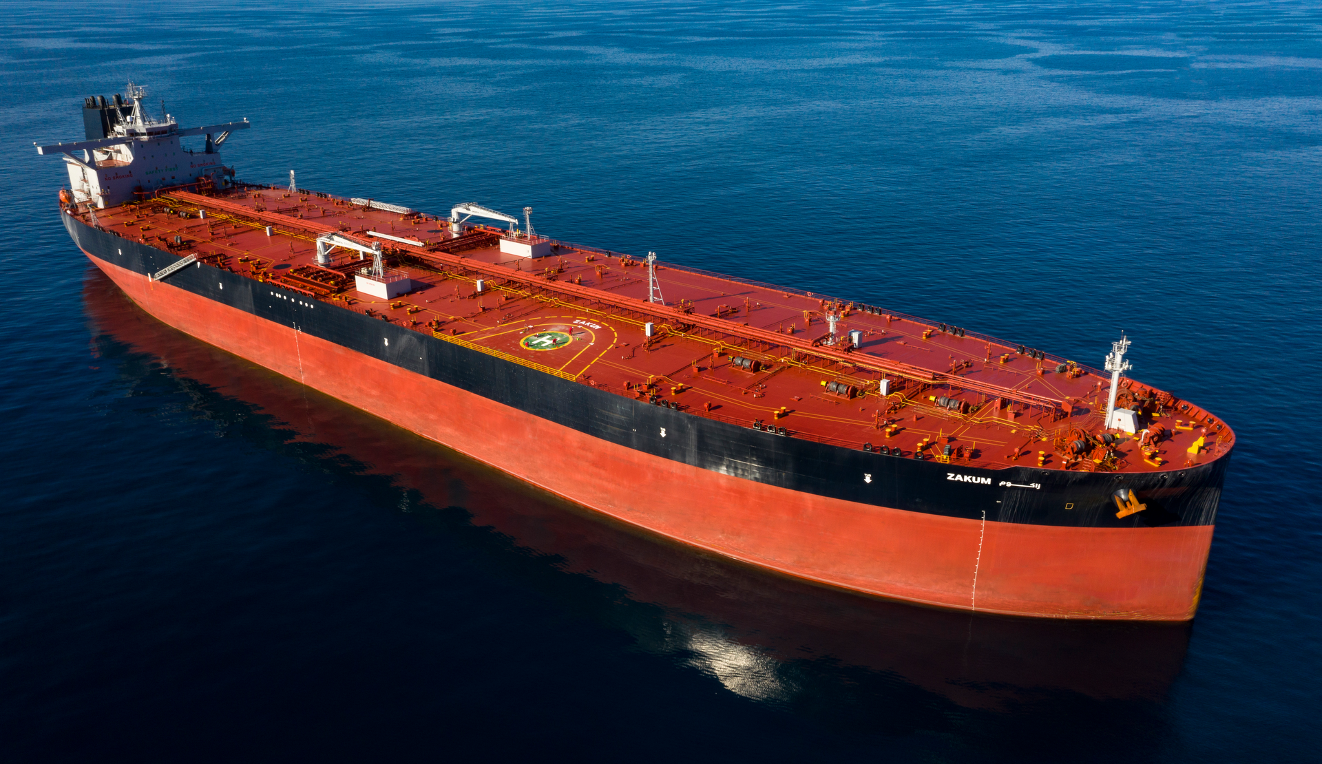 ADNOC L&S Increases VLCC Fleet | Offshore