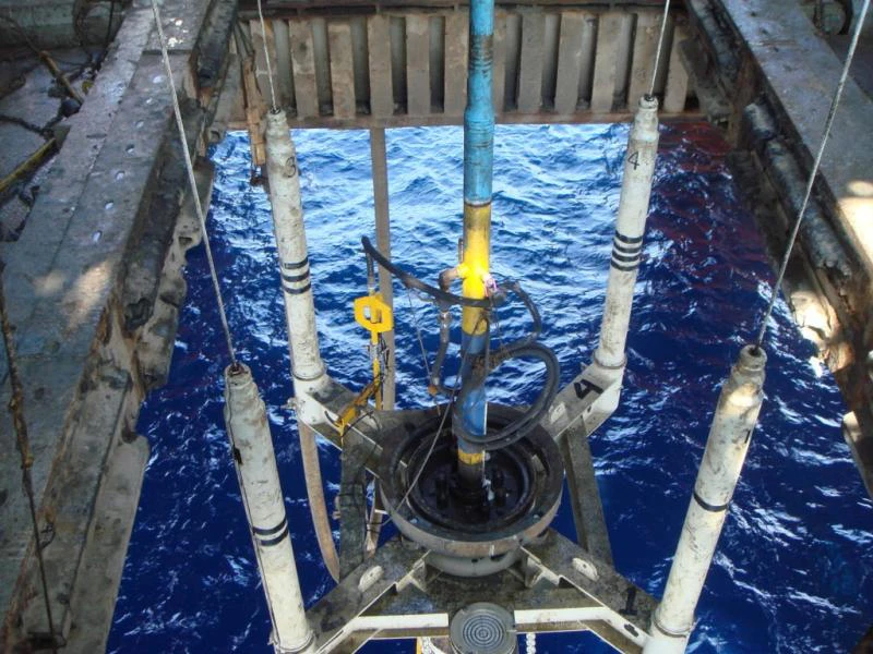 Operator Riser Platform Aquaterra Energy to analyze riser needs at Middle East offshore ...