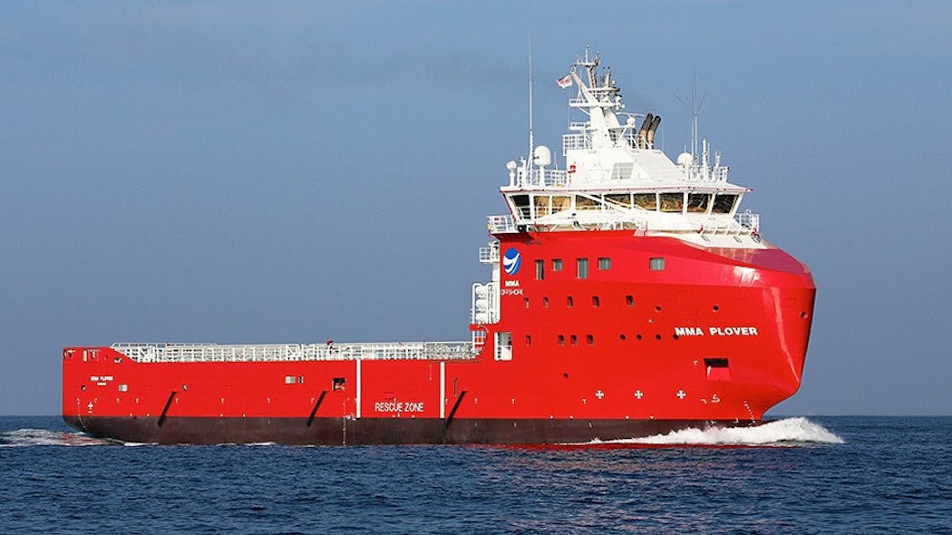 The platform supply vessel MMA Plover.