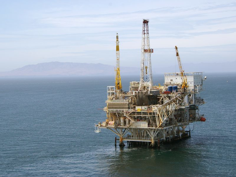 Bsee Platform Gail 2 61005e720da5a
