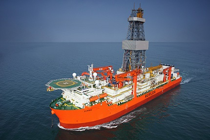 The ultra-deepwater drillship Auriga.