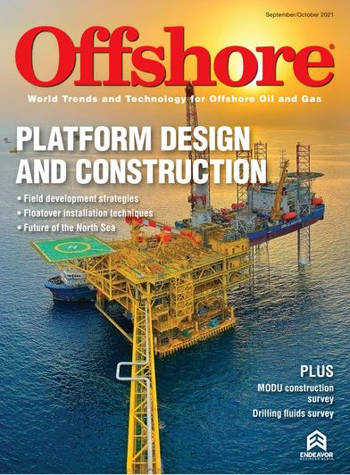 Volume 81, Issue 5 September/October cover image