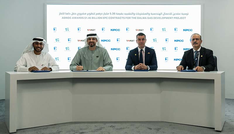 Adnoc Npcc Dalma 6196a95134921