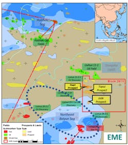 Empyrean428 61853f6364697 Empyrean428 61853f6364697