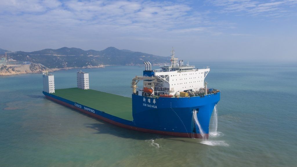 The semisubmersible heavy-lift vessel Xin Yao Hua.
