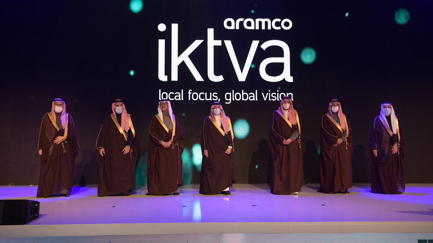 Aramco Iktva
