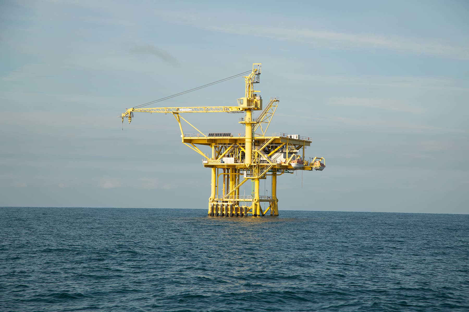 The SASB is a shallow-water conventional gas field that consists of four discovered nonproduced gas pool reserves and numerous development gas pools with excellent seismic, geophysical, geological and engineering data. Trillion Energy has been active in the area for more than 20 years.