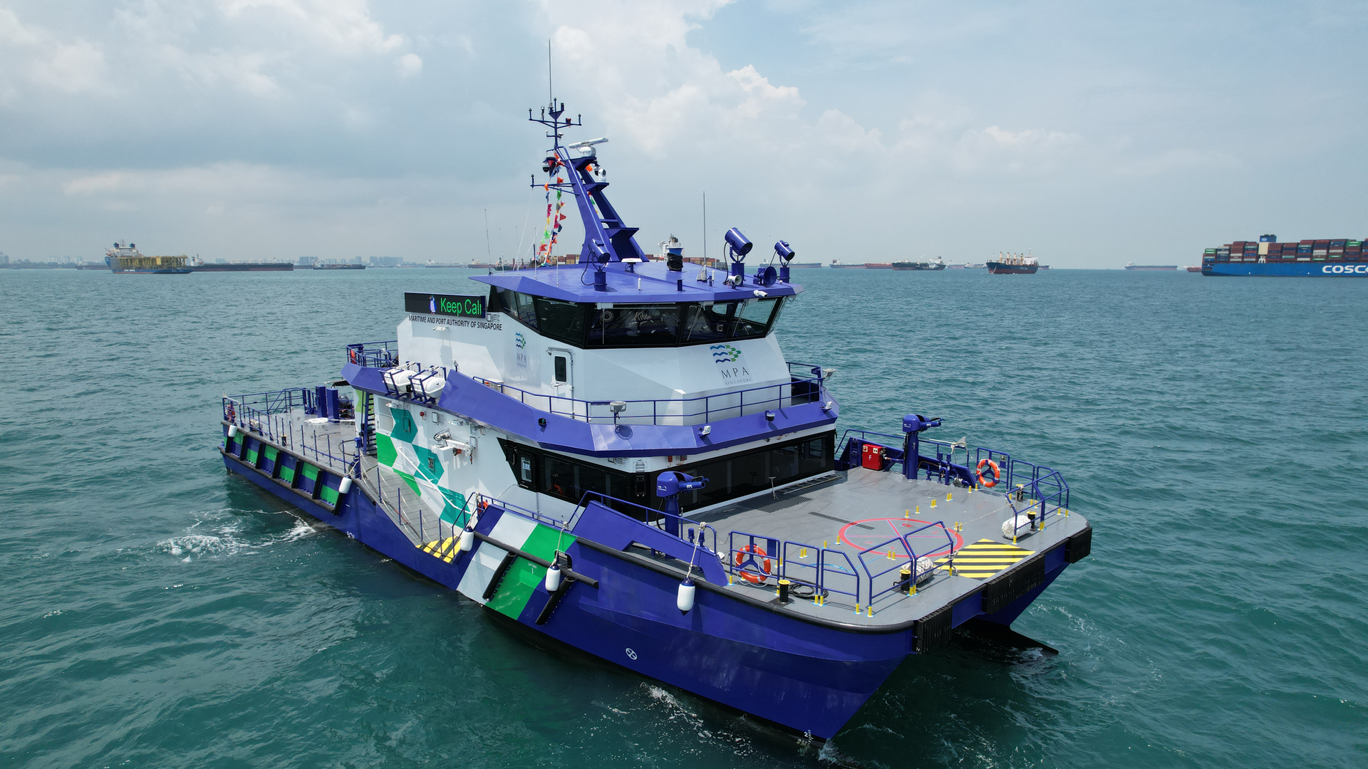 The MPA Guardian is designed to conduct patrolling activities, search and rescue, oil spill response, drone operations and salvage support.