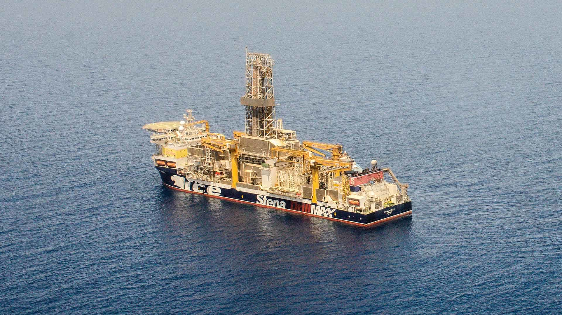 Stena Icemax 62cc3fe4cea95