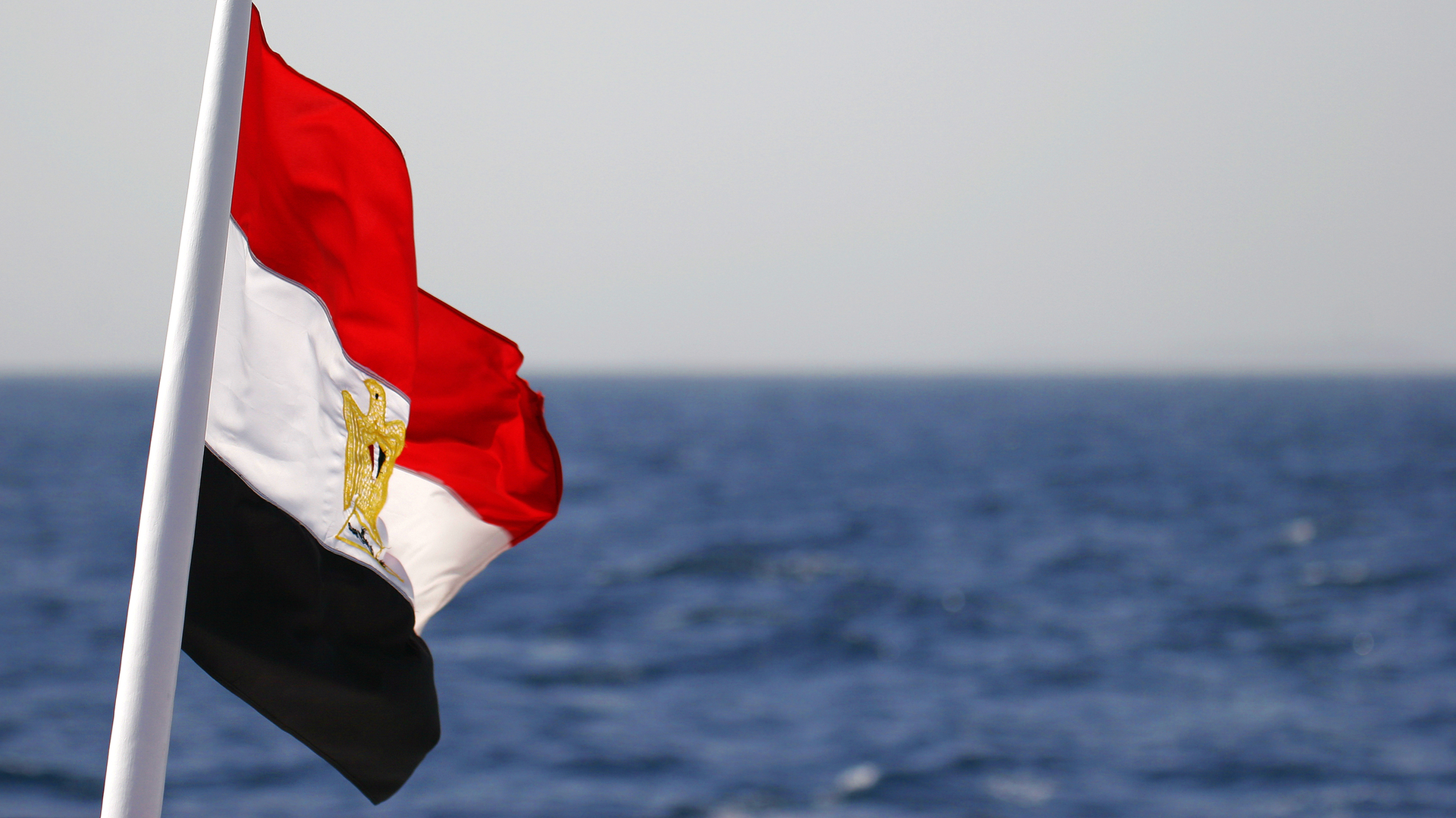 Egypt Flag 62fe751b51386