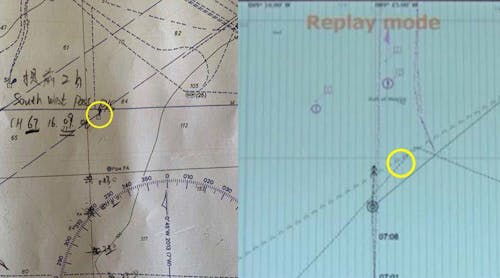 Navigation aids used by the Ocean Princess bridge team, with the location of platform SP-83A are shown, annotated by NTSB with a yellow circle (images are at different scales). A photo of the British Admiralty chart 3857 (left) and ECDIS screenshot from the Ocean Princess fed by NOAA ENCs (right), which were up to date at the time of the casualty, are also shown. The British Admiralty chart shows SP-83A while the ECDIS image does not.