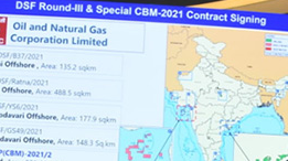 ONGC Finds Gas, Oil Offshore Eastern India | Offshore