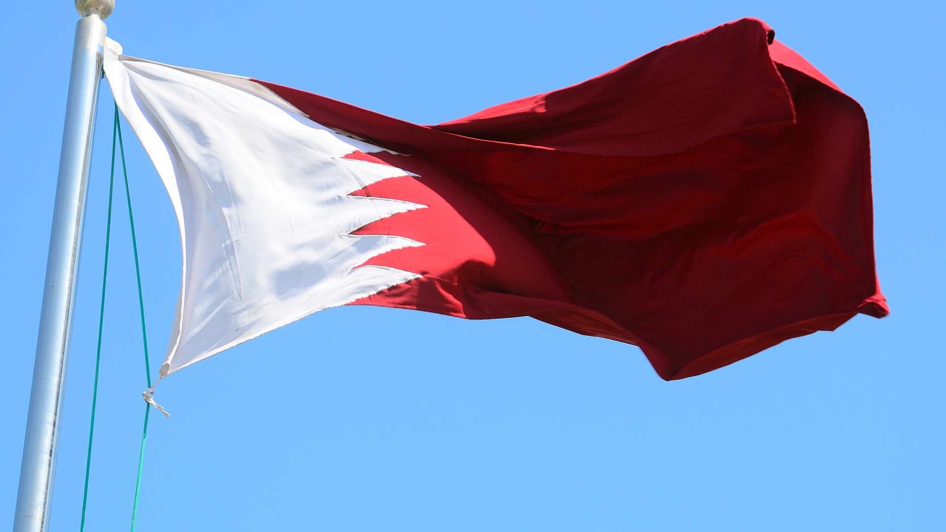 Qatar Flag 633212c4e672c
