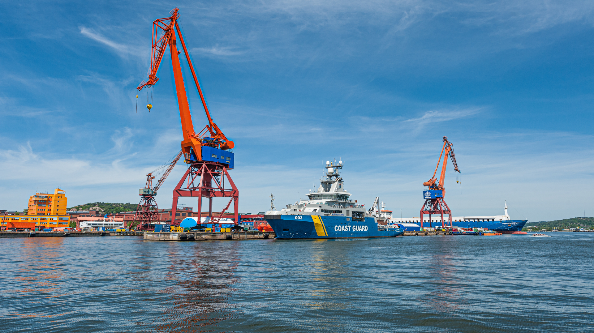 The Swedish coast guard vessel Amfritrite has been dispatched to monitor nearby sea traffic at the site of the Nord Stream 2 gas leak.