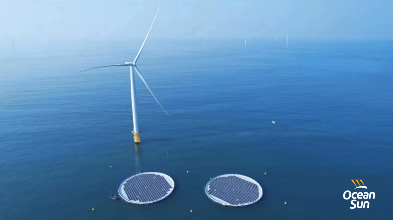 The first notable offshore combined solar/wind energy system was commissioned in early November, off the coast of Haiyang, in eastern China.