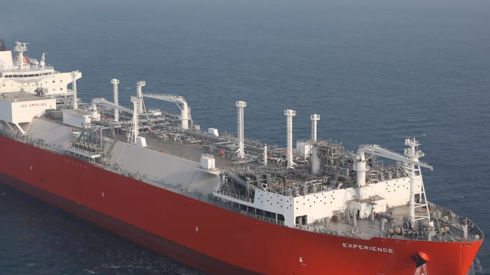 (c)excelerate Energy Fsru