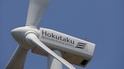 Hokutaku 636d27734fd87 Hokutaku 636d27734fd87