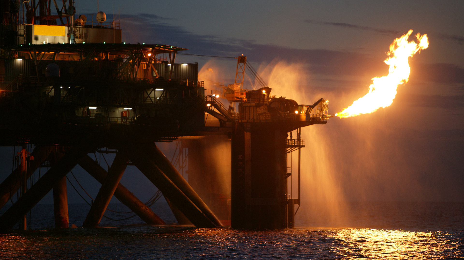 Unrelated offshore flaring photo